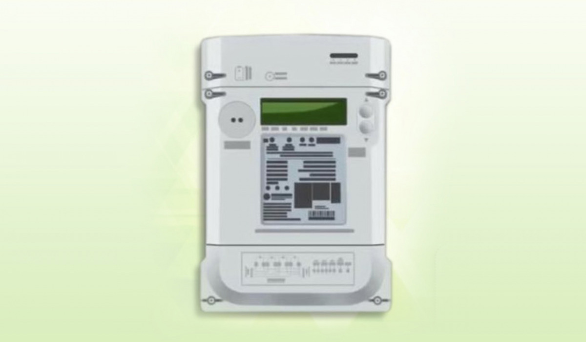 Kahramaa smart meters